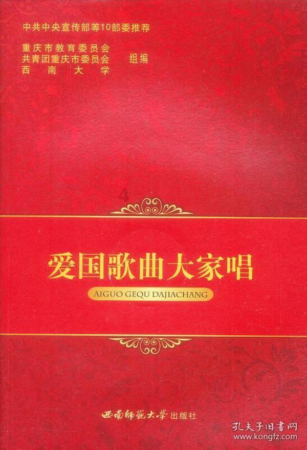 一汽-大众2024：自强而上，致力电动化红利